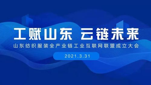 年中回顧 請(qǐng)查收海織云的半年成績(jī)單
