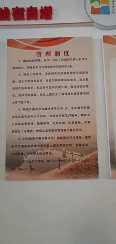 宜興西渚鎮(zhèn)網(wǎng)站建設揭秘_宜興高塍鎮(zhèn)官網(wǎng)(2025年01月焦點)