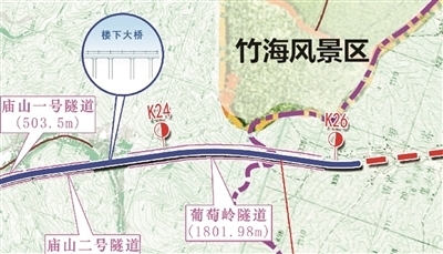 江蘇省交通運輸廳門戶網(wǎng)站 媒體關注 【揚子晚報】少跑40公里,蘇浙又打通一高速通道