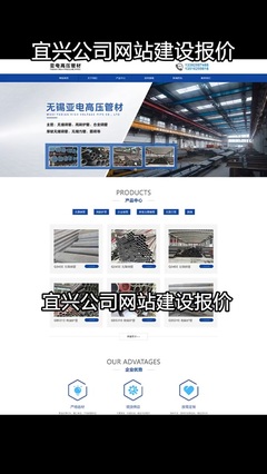 自制DIY 迷你小主機(jī),辦公游戲通殺。