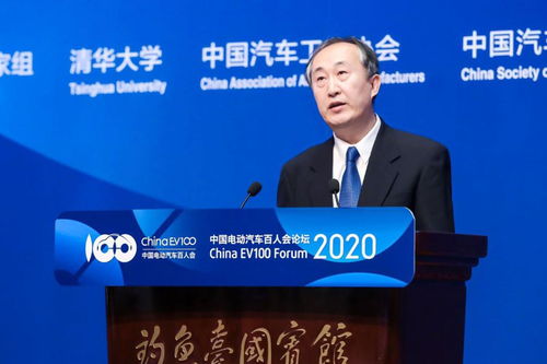 2020 充電基礎設施建設的技術開發元年