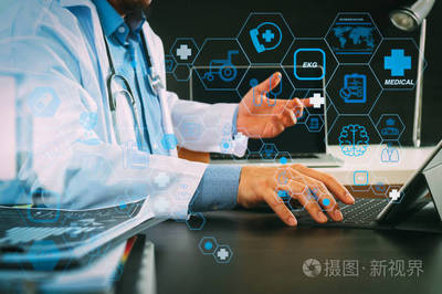 現代醫療技術 醫用智能手機、聽診器與數碼平板在醫院服務中的應用